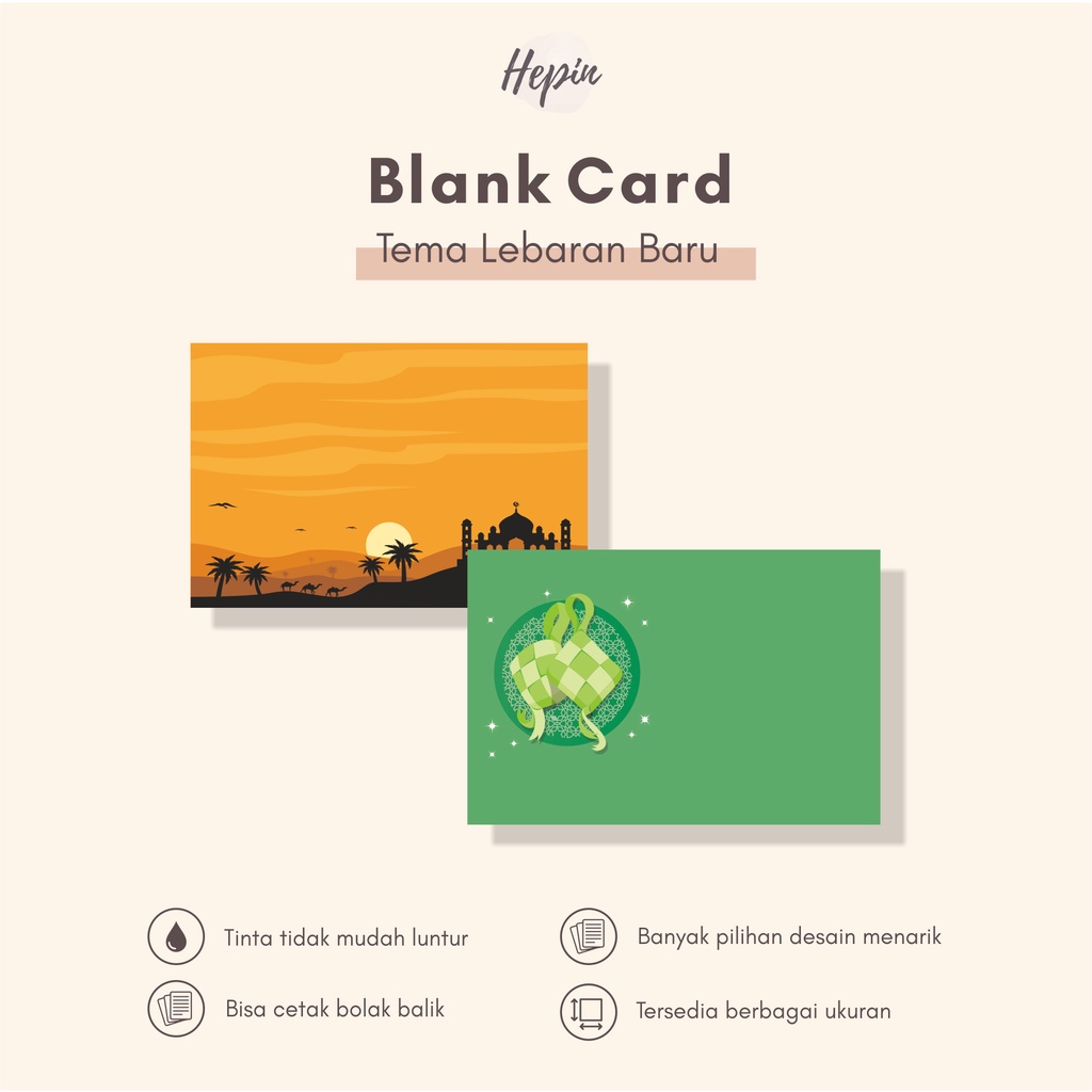 

cetak blank card edisi LEBARAN BARU