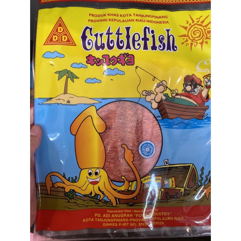 

cuttlefish pedas manis