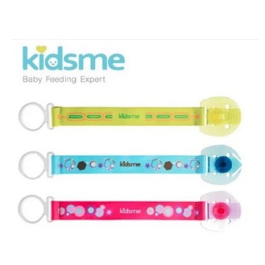 Kidsme Pacifier Clip