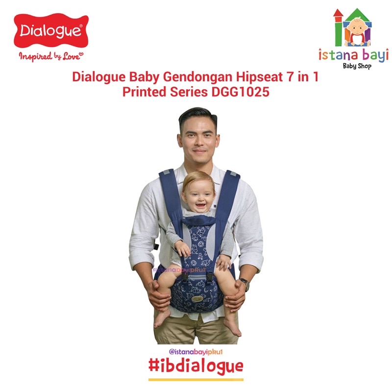 Dialogue Hipseat 7 in 1 Printed Series DGG1025 - Gendongan Bayi