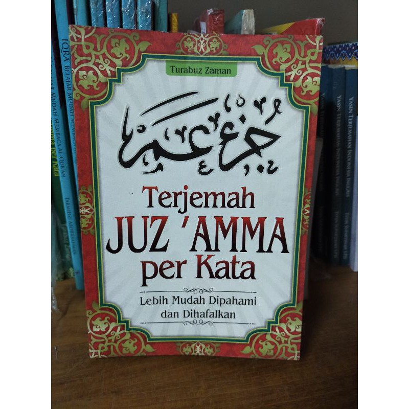 buku terjemah juz amma per kata