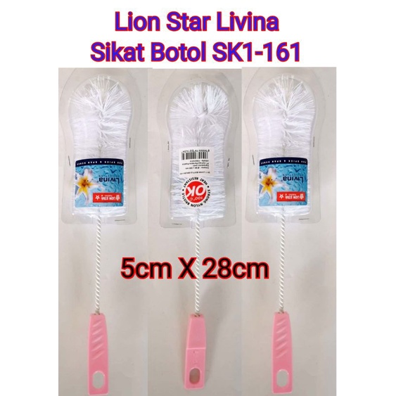 Lion Star Sikat Botol Anak Livina SK1-161