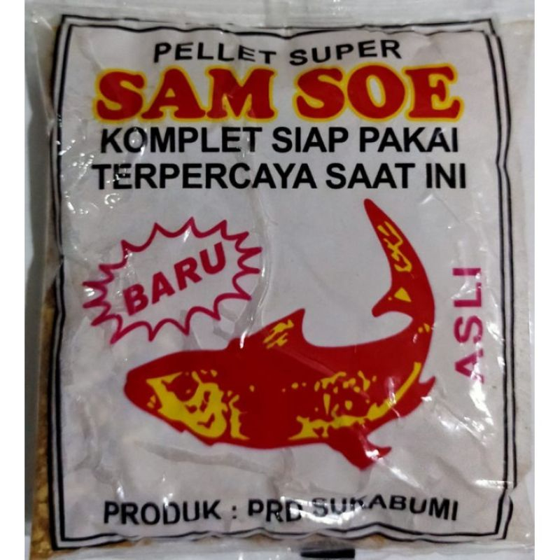 Umpan Pancing SAM SOE Samsu Samsoe super