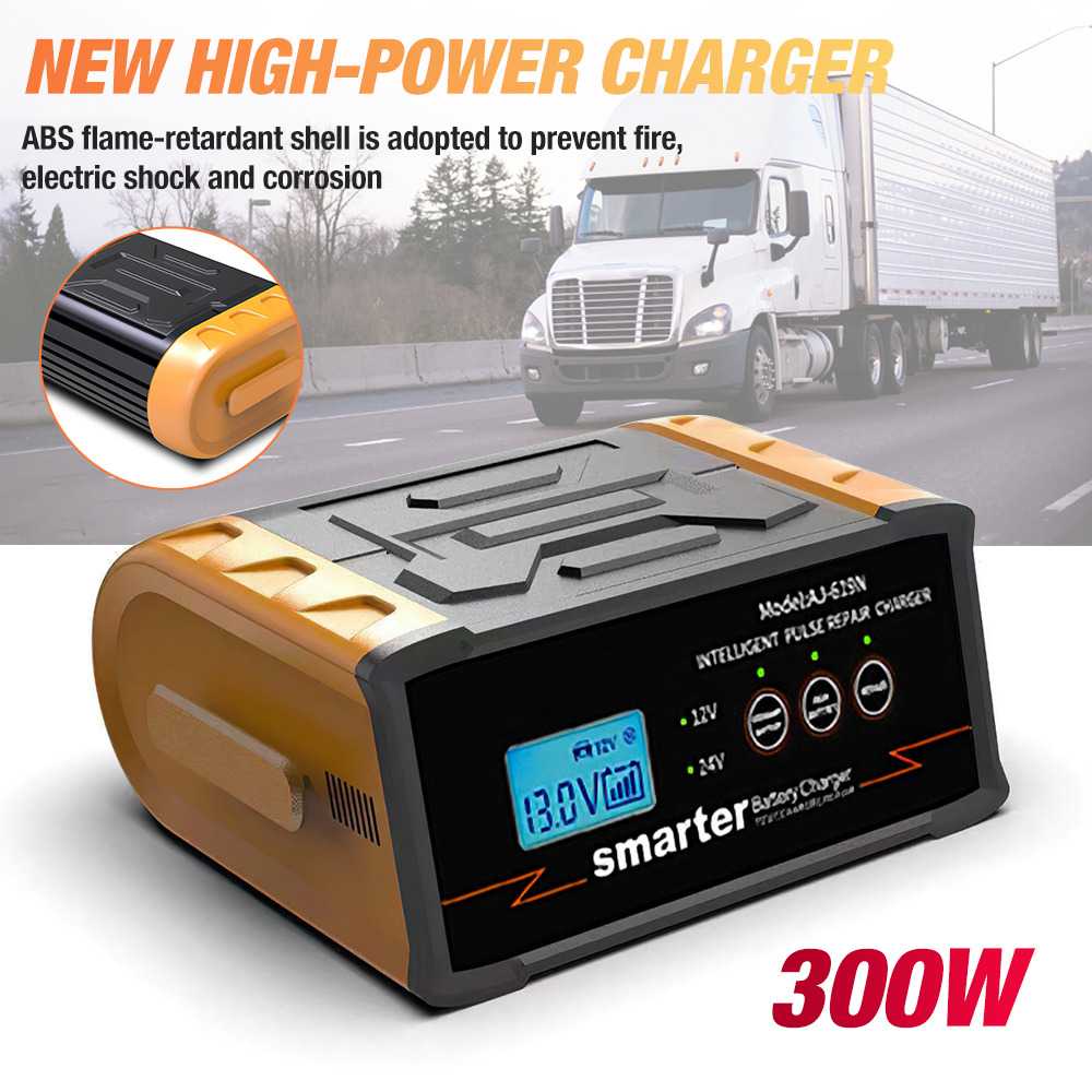 ANJING Charger Aki Mobil Lead Acid 300W 12V/24V - AJ-619N