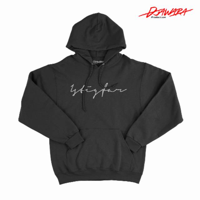 Hoodie istigfar