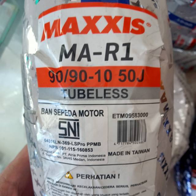 Maxxis MA-R1 uk. 90/90 - 10 . Ban Vespa Soft Compound