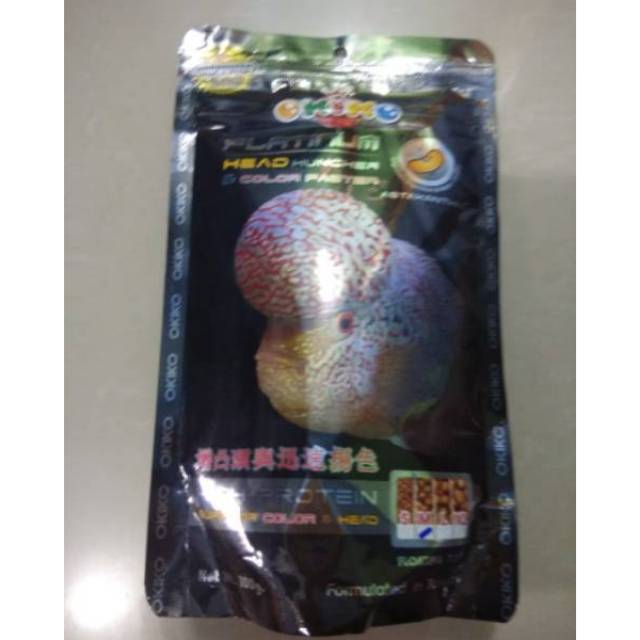 Okiko Platinum Medium