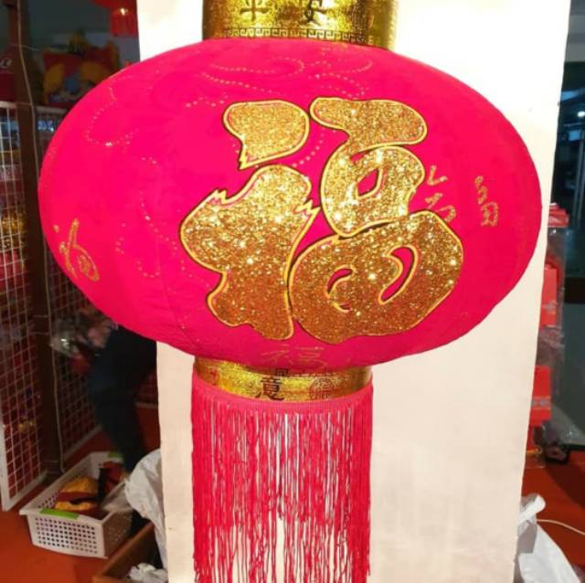 Lampion Merah 60 Cm Beludru Imlek Hiasan Fu Hoki Lampion Beludru Murah