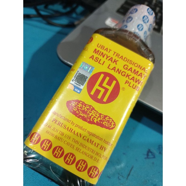 MINYAK GAMAT PLUS 60 ML ASLI LANGKAWI MALAYSIA