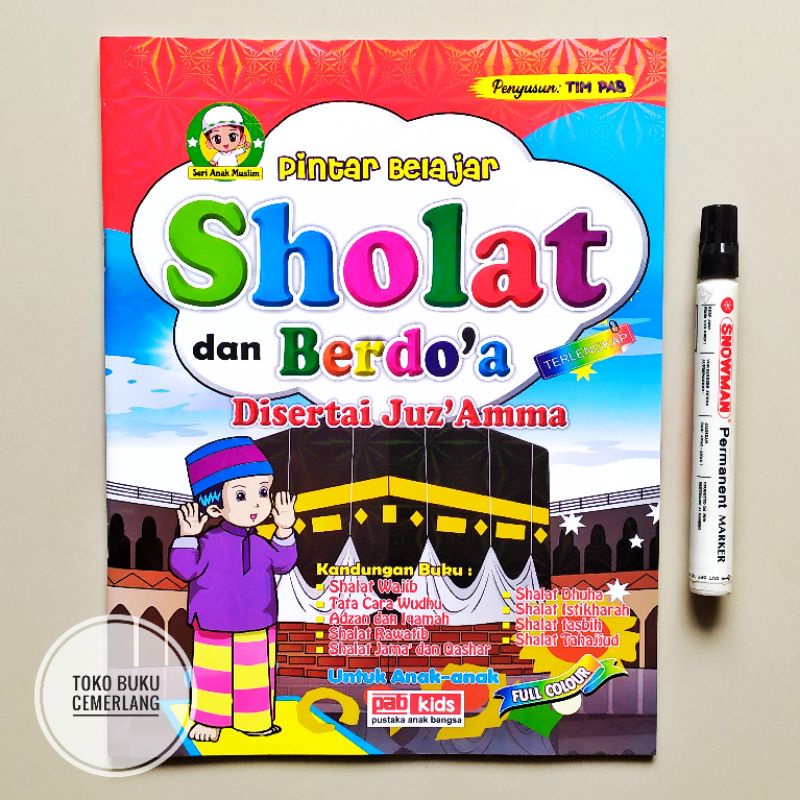 UKURAN BESAR - BUKU PINTAR SHOLAT BER DOA DISERTAI JUZ AMMA UNTUK ANAK