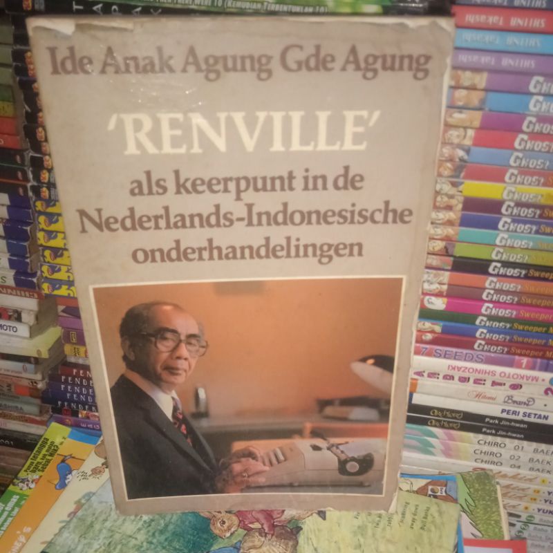 ide anak agung gde agung. Renville.. bahasa belanda