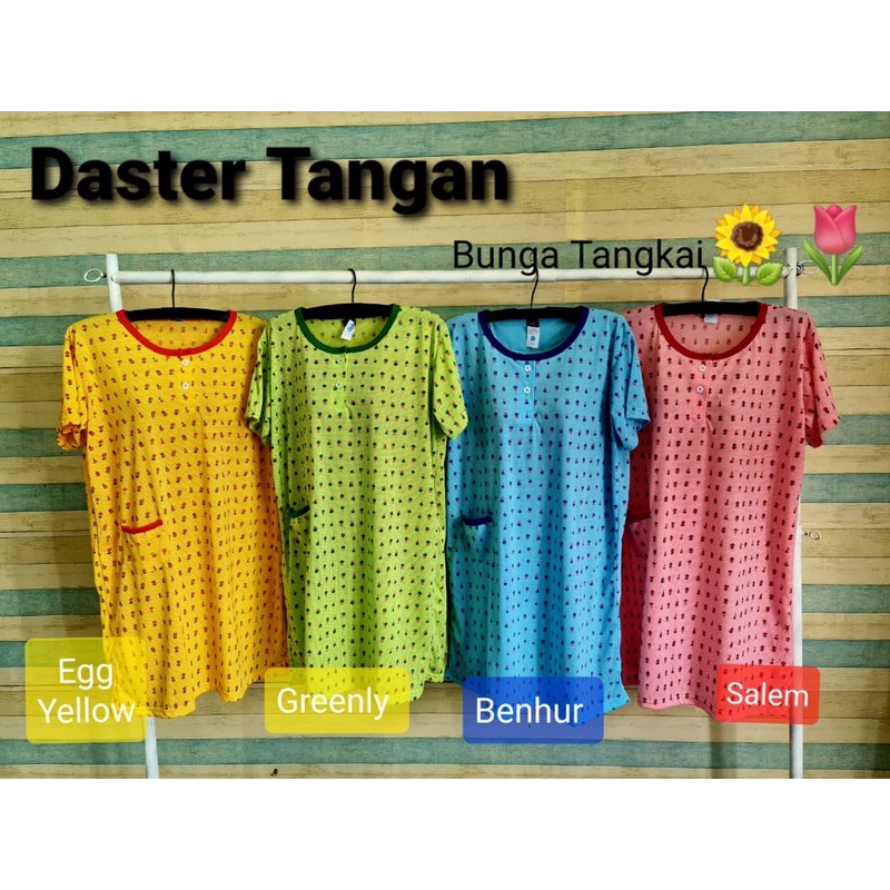 BAJU TIDUR DASTER MAMA TANGAN FLOWER FLORIST