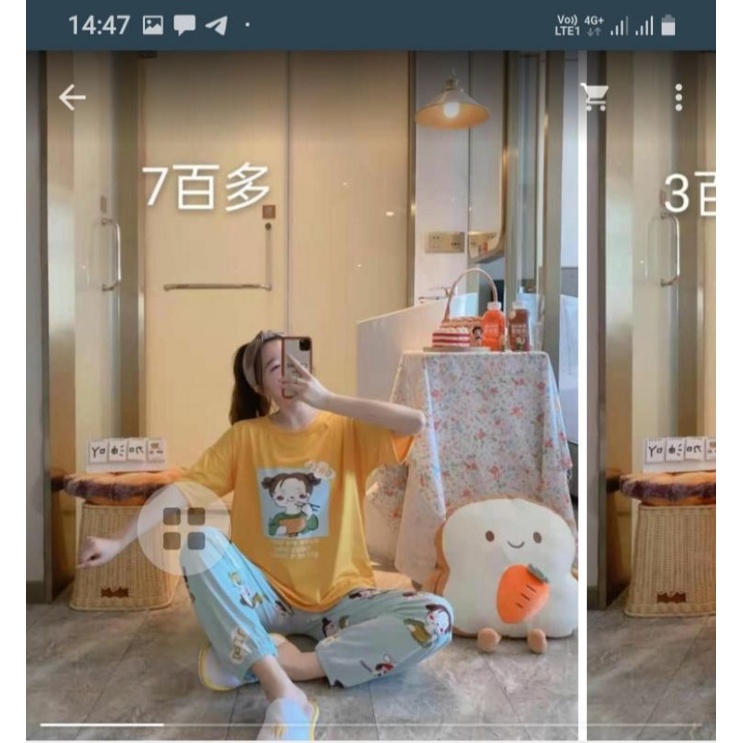 baju tidur korean style