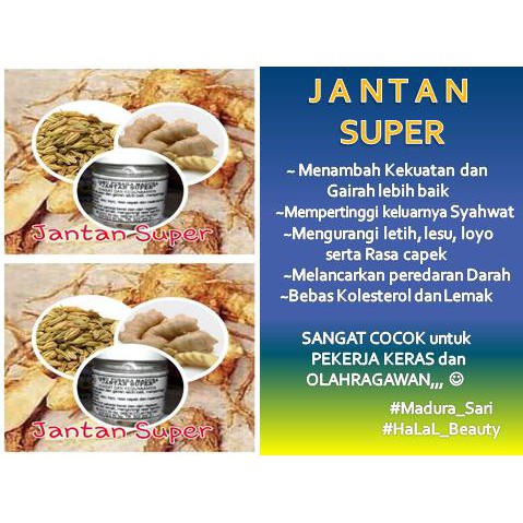Jamu Jantan Super (Jamu Kuat)