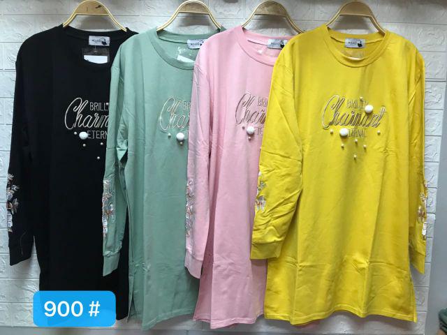 Plastik Polos / Plastik Packing Olshop 25 X 35 Cm Isi 100pcs Tanpa Plong ( Tebal 0,5 )