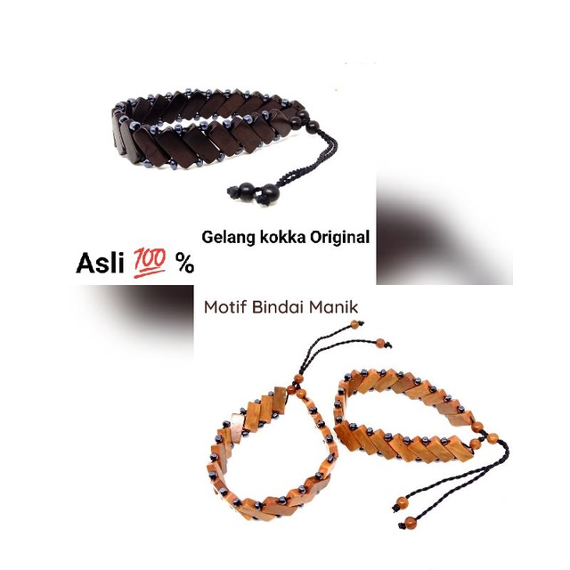 Gelang kokka motif bindai manik kaukah Asli Original Kalimantan