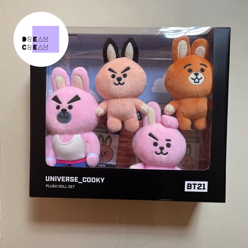 BT21 Cooky (Boneka Cooky)
