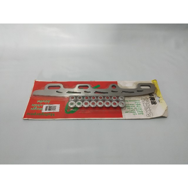 MULTIPURPOSE ICE SKATING BLADE