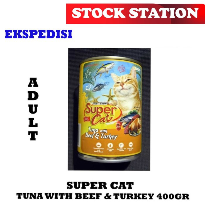 SUPER CAT Adult Beef Turkey 400gr