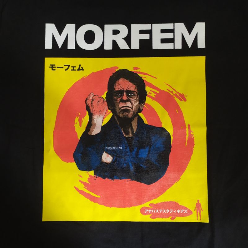 Tshirt MORFEM - ANABASTESTUDINEUS (BLACK)