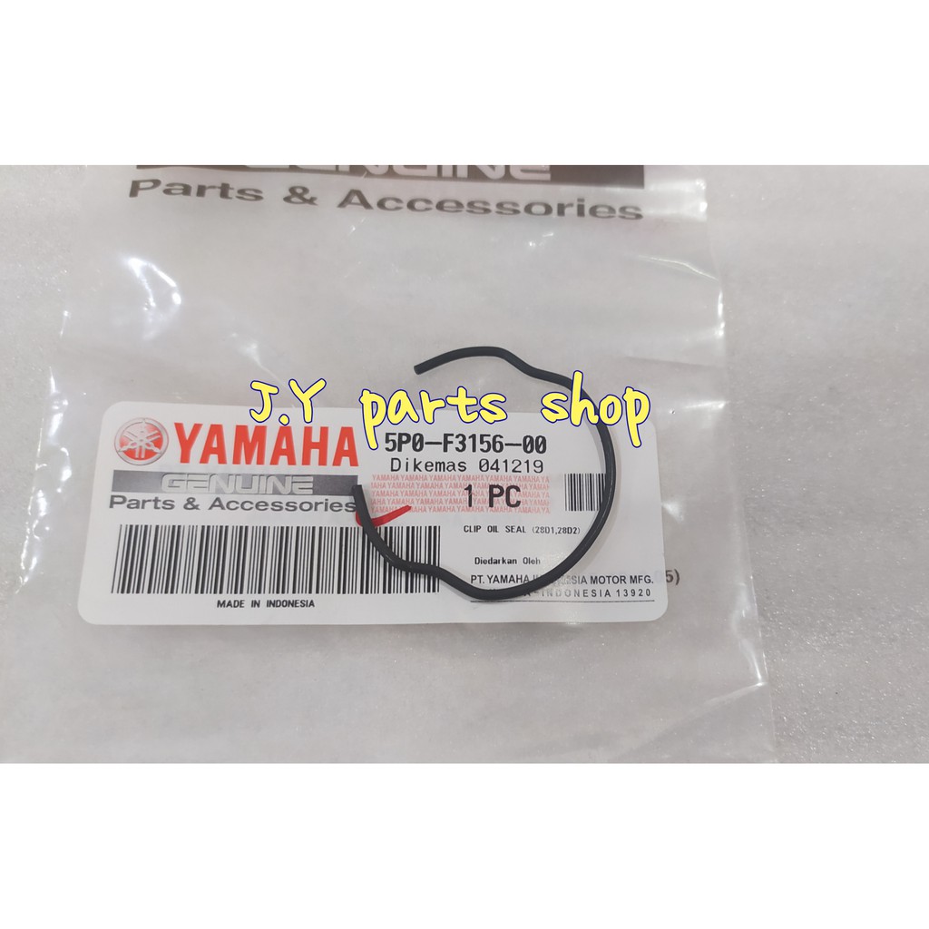 KLIP CLIP SIL SEAL SHOCK SHOK SOK DEPAN JUPITER Z 115 ROBOT Z1 VEGA ZR RR FORCE FI LAXAM ORIGINAL YGP 5P0-F3156-00