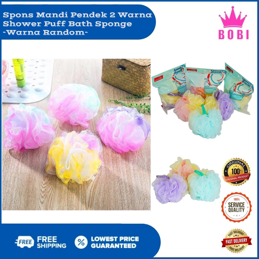 Spons Mandi Pendek 2 Warna kode 6051 (NEW) /  Shower Puff Bath Sponge /  Warna Random dan tanpa plastik satuan