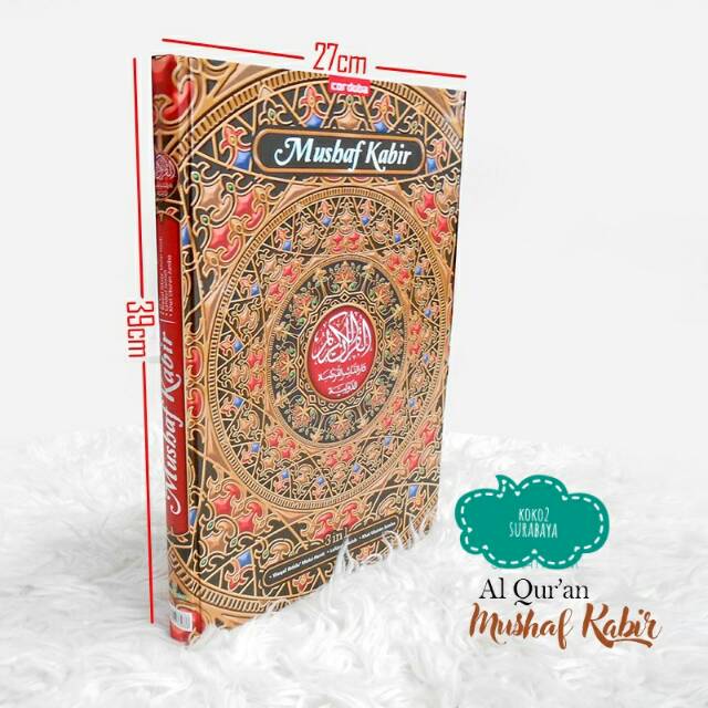 ALQURAN JUMBO MUSHAF KABIR CORDOBA BESAR