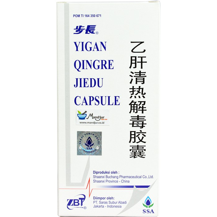 

Buchang Yigan Qingre Jiedu Capsule - Hepatitis B, Sakit Kuning, Liver