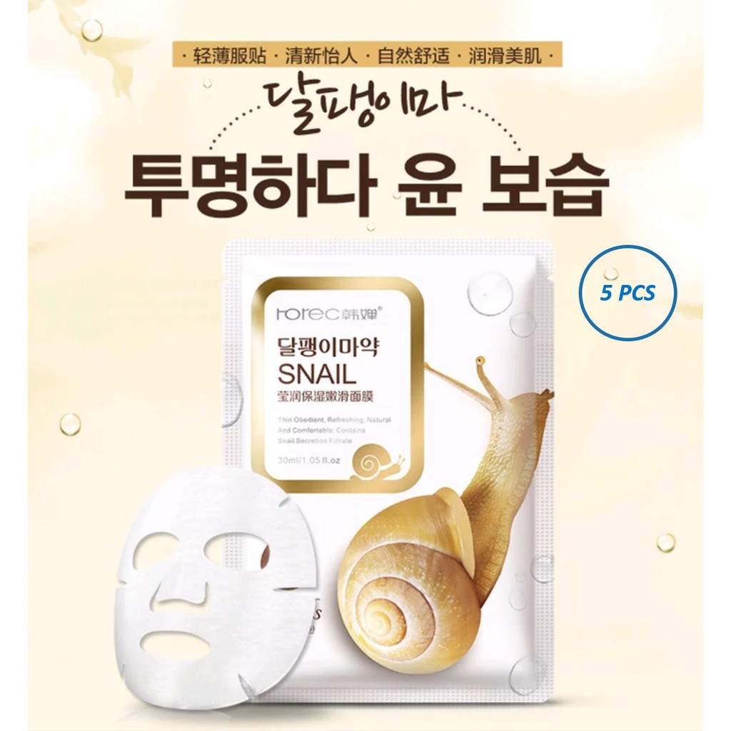 5 Pcs Masker Wajah HCHANA Snail Lendir Siput / Masker Muka HCHANA ROREC Snail Facial Sheet Mask Masker Wajah Organik Pemutih dan Glowing / Masker Organik Anti Komedo dan Jerawat / Masker Wajah Korea Murah Pria Wanita