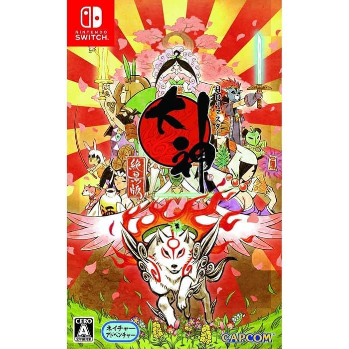 Switch Okami HD