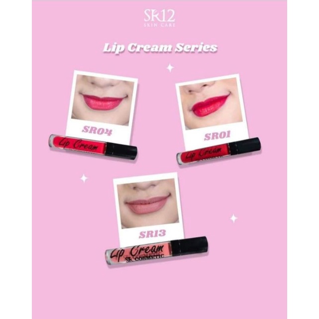 lip cream sr12 mini
