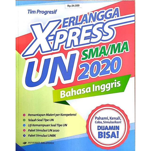 Erlangga X Press Un Sma Ma 2020 Bahasa Inggris Penerbit Erlangga Shopee Indonesia