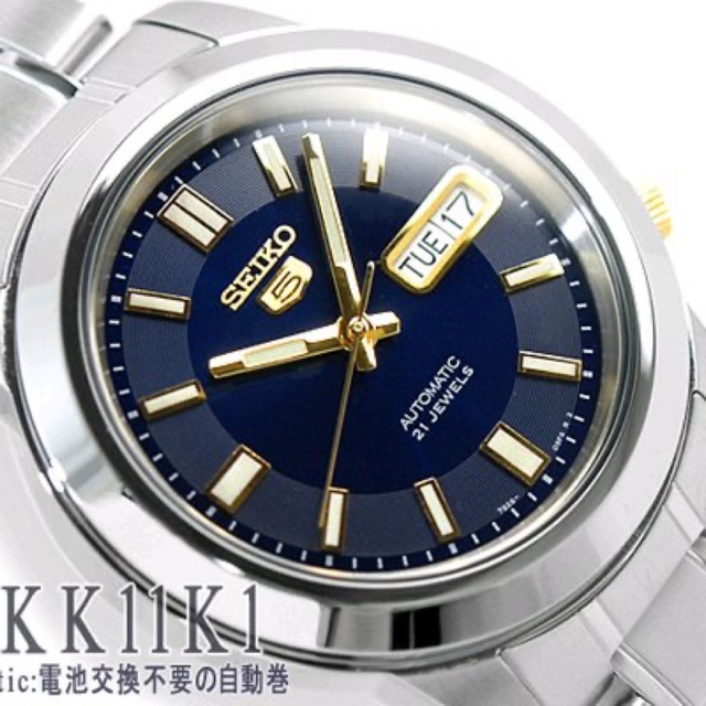 SEIKO 5 Automatic SNKK11K1 Royal Blue ORIGINAL