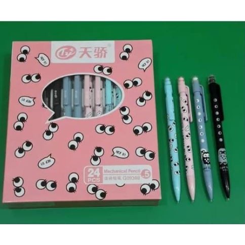 

PENSIL MEKANIK / MECHANICAL PENCIL FANCY TIZO 0.5 mm [PACK -24 PCS]