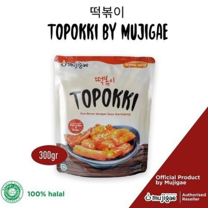 Pasta | Mujigae Topokki | Toppoki Tteokbokki | Mujigae Topokki