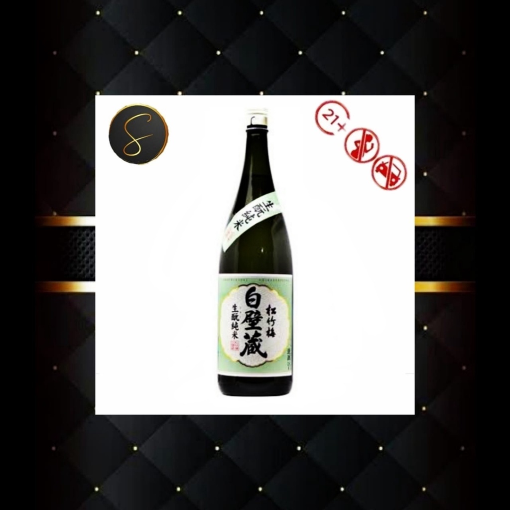 JAPANESE SAKE SHOCHIKUBAI SHIKARABEGURA KIMOTO JUNMAI 1800ML