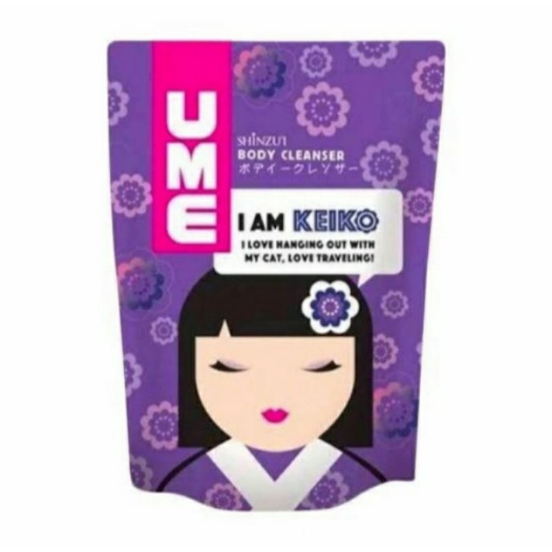 SHINZU'I IAM KEIKO 420ml