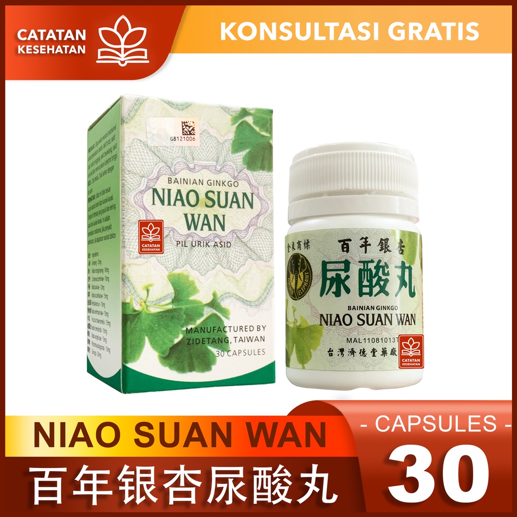 

Niao Suan Wan / 百年银杏尿酸丸 / Obat Kolestrol Asam Urat Rematik