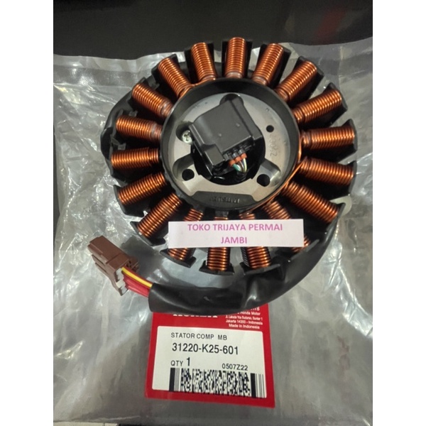 Spul Beat POP 31220-K25-601