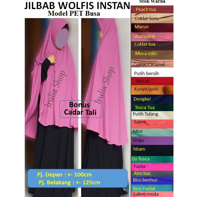 Jilbab wolfis jumbo/Hijab wolfis jumbo cadar TERBARU