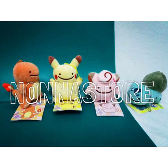 Boneka Pokemon 8cm, 12cm, dan 14cm ORI