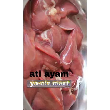 

hati ayam bersih/hati ayam frash 1kg