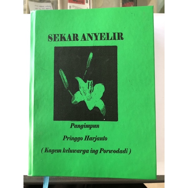 

BUKU SEKAR ANYELIR FOTO COPY