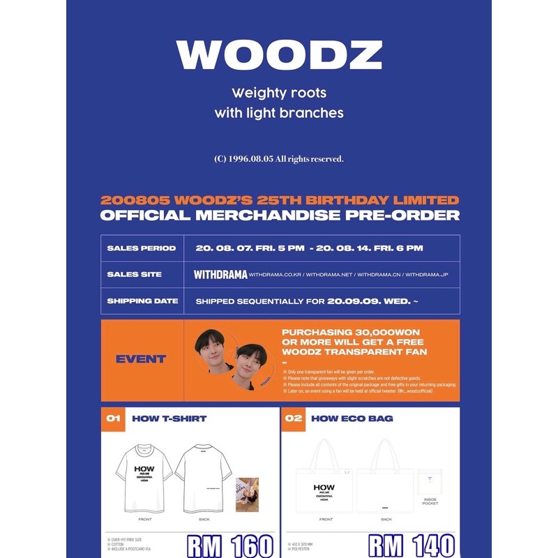 WOODZ BIRTHDAY MERCH