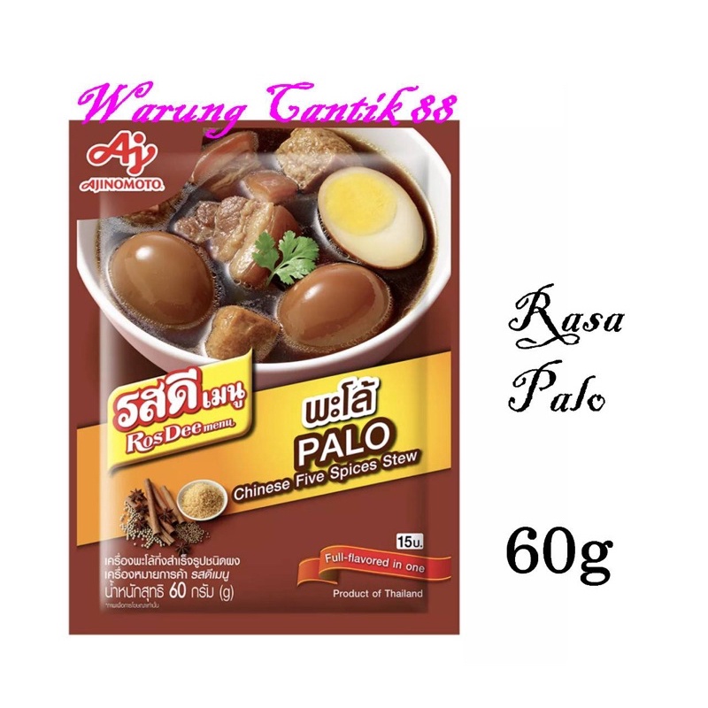 

Rosdee Palo Chinese Five Spices Go Hyong Stew 60 g