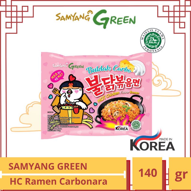 

Samyang Hot Chicken Ramen Carbonara 130g