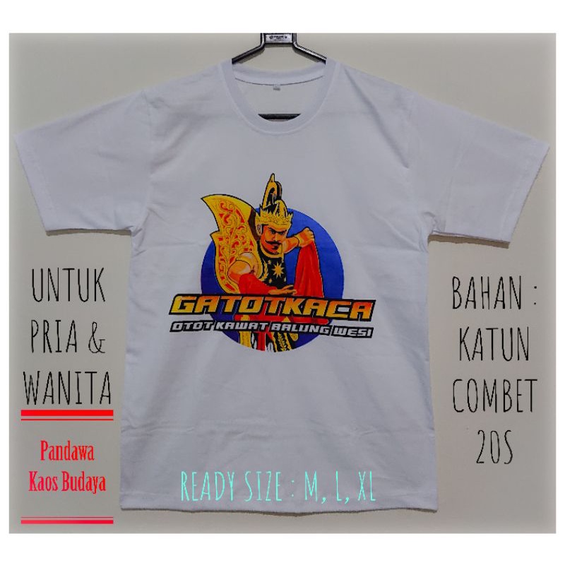KAOS WAYANG GATOTKACA