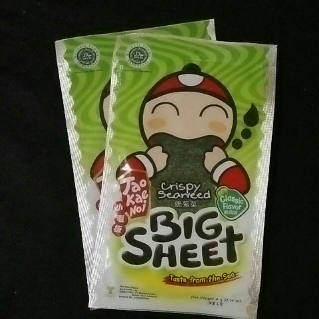 

Big sheet crispy seaweed 4gr