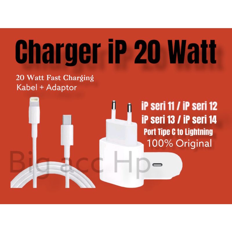 Charger Fast Charging iP 20 Watt C to Lightning Untuk iP 11 / 12 / 13 / 14 Series Casan / Adaptor / Kepala Casan / Kabel