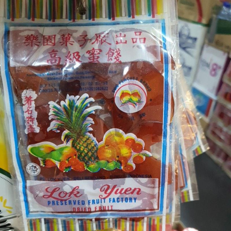 

Manisan Asam Potong 60gr